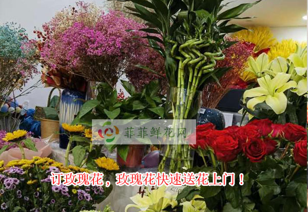锦州义县订玫瑰花,锦州义县玫瑰花快速送花上门!